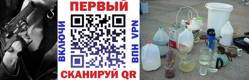 Amphetamine Розовый  как найти закладки  Тырныауз 