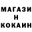 КЕТАМИН ketamine LEGENDA