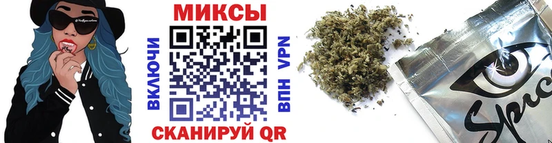 БУТИРАТ бутандиол  Тырныауз 
