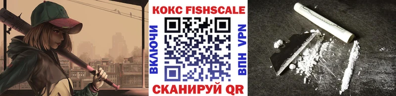 COCAIN Перу  Тырныауз 