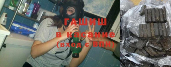 MDMA Premium VHQ Абаза