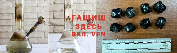 соль курить ск Абинск