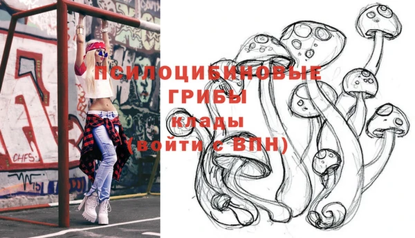бутик Алзамай