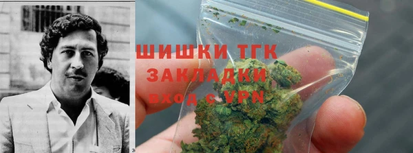 соль курить ск Абинск