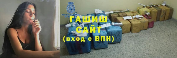 соль курить ск Абинск