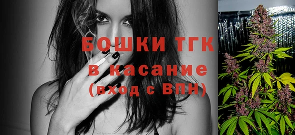 мефедрон Абдулино