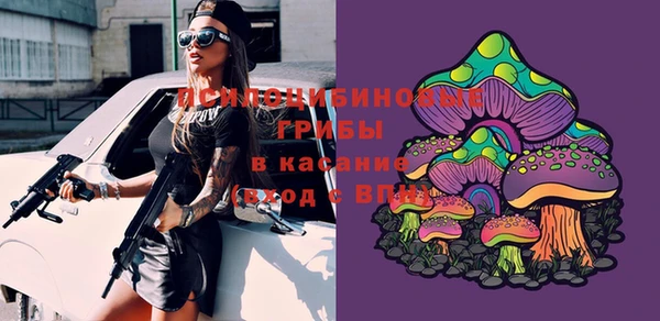 MDMA Premium VHQ Абаза