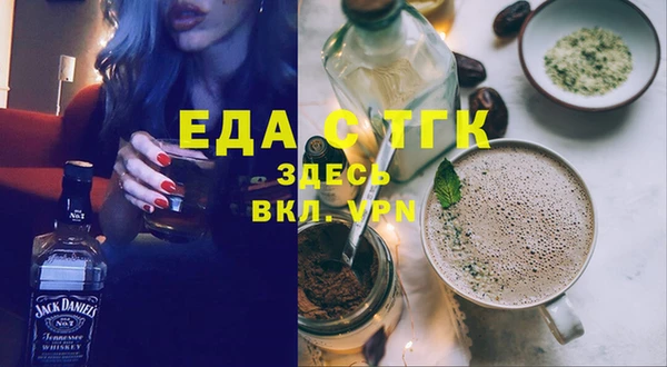 бутик Алзамай