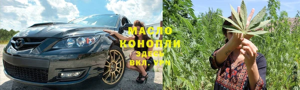 MDMA Premium VHQ Абаза