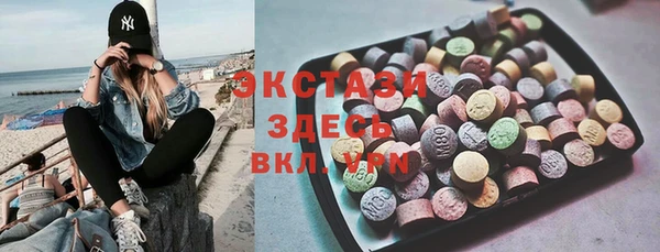 мефедрон Абдулино