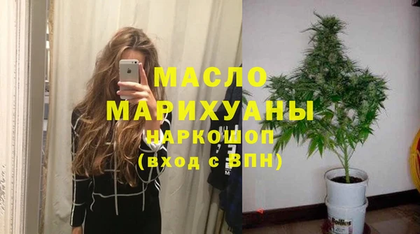 винт Елизово