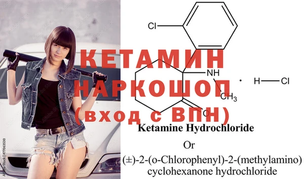 соль курить ск Абинск