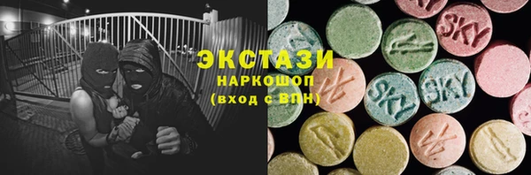 2c-b Алексин