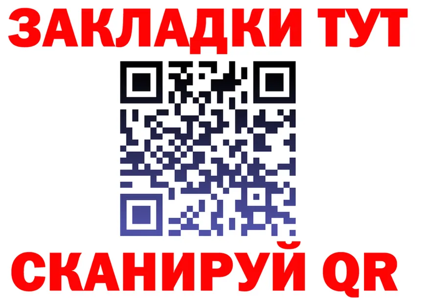 ТГК концентрат зеркало дарк нет KRAKEN Тырныауз