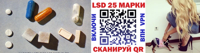 мега ссылки  Тырныауз  LSD-25 экстази кислота 