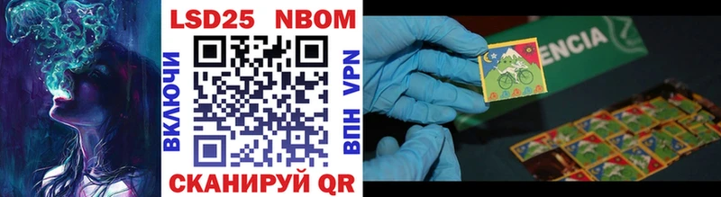 где можно купить   OMG вход  Марки NBOMe 1,5мг  Тырныауз 