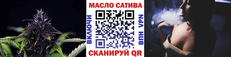 Дистиллят ТГК жижа  Тырныауз 