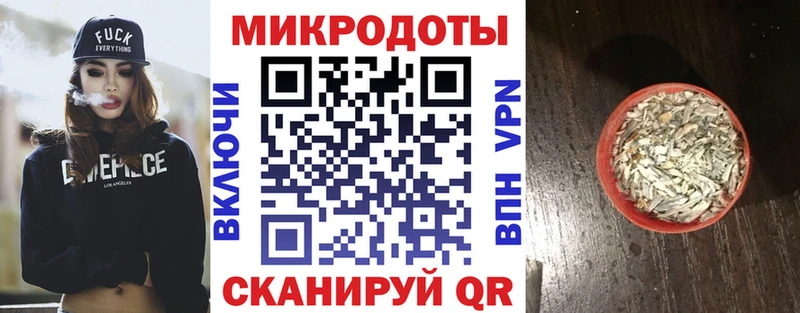Псилоцибиновые грибы прущие грибы  Тырныауз 