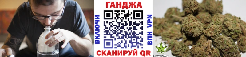 МАРИХУАНА White Widow  ОМГ ОМГ как войти  Тырныауз 